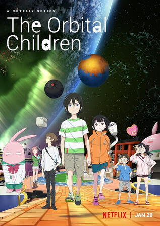 The Orbital Children The Orbital Children